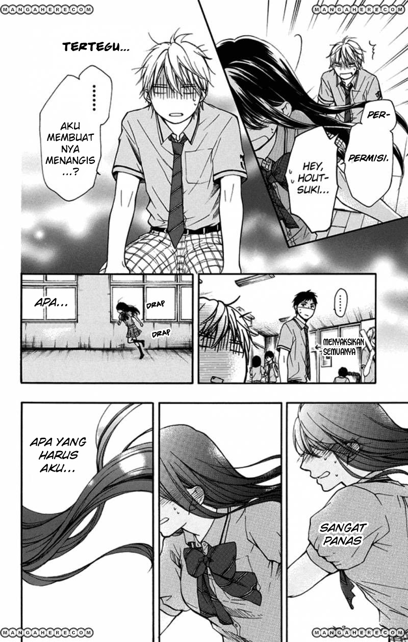 Kono Oto Tomare! chapter 29 halaman 44