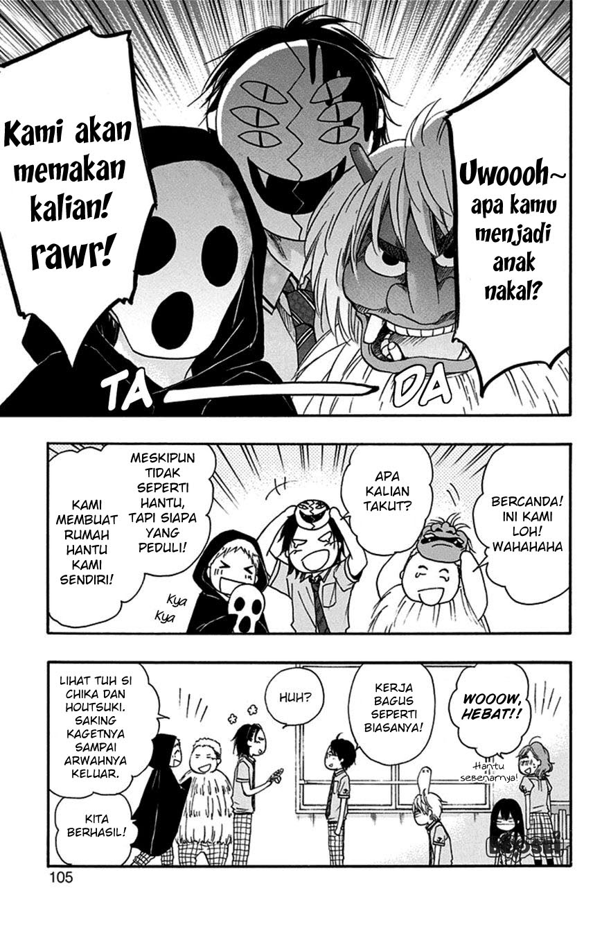 Kono Oto Tomare! Bab 30 halaman 6
