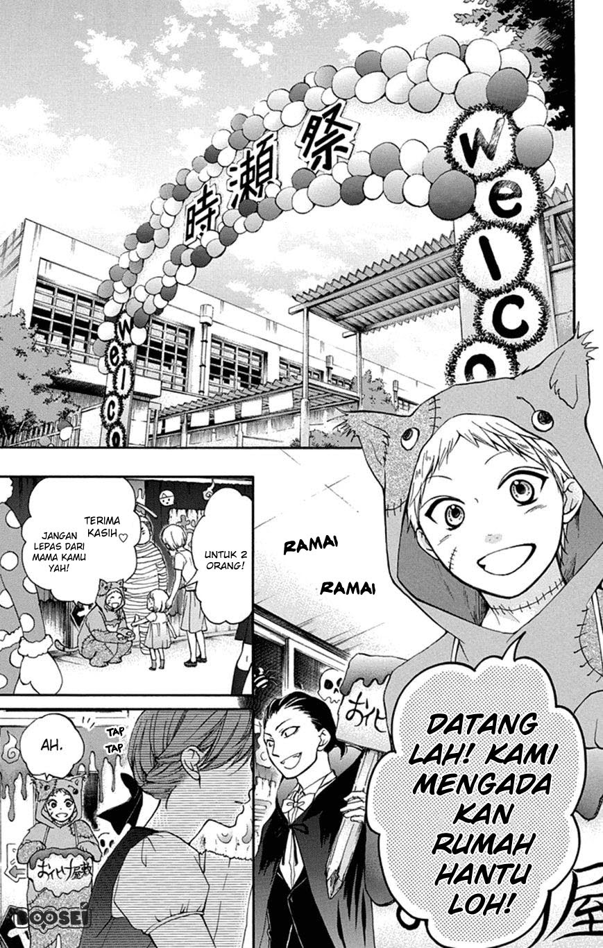 Kono Oto Tomare! Bab 30 halaman 20