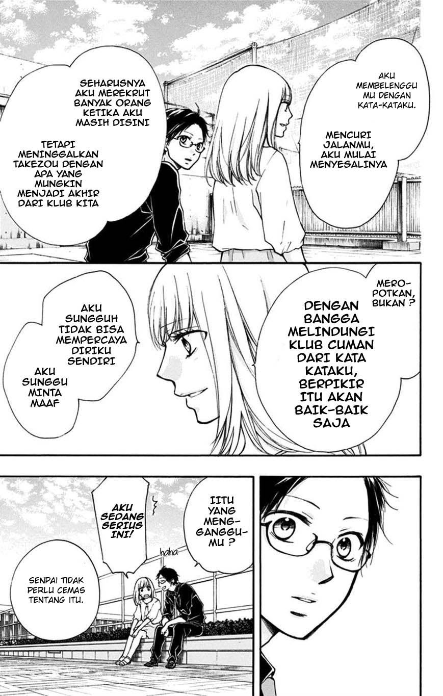 Kono Oto Tomare! Bab 31 halaman 12