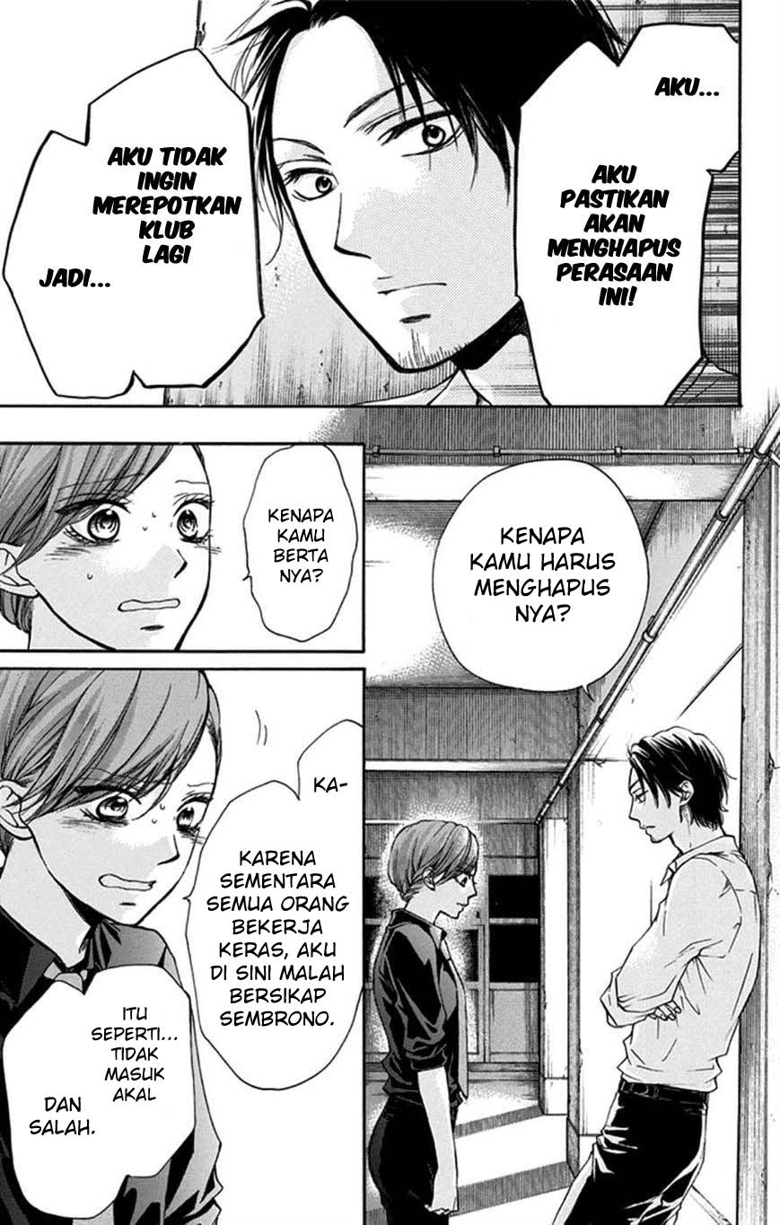 Kono Oto Tomare! Bab 31 halaman 16