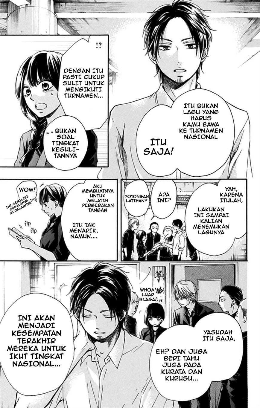 Kono Oto Tomare! Bab 31 halaman 28