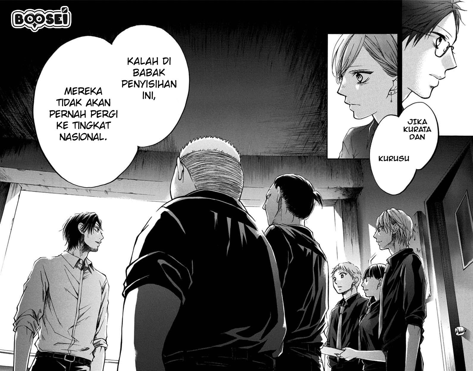 Kono Oto Tomare! Bab 31 halaman 31