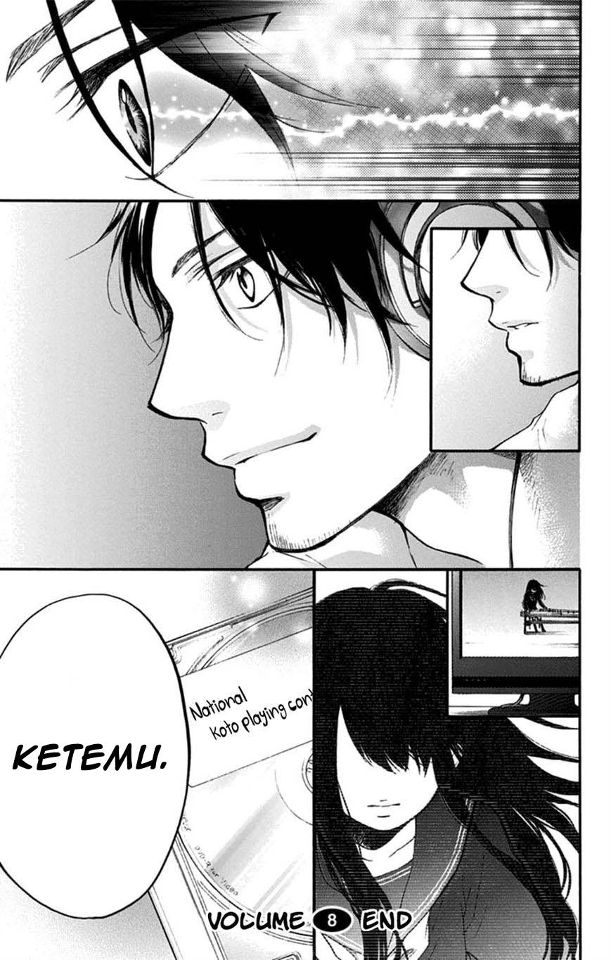 Kono Oto Tomare! Bab 31 halaman 44