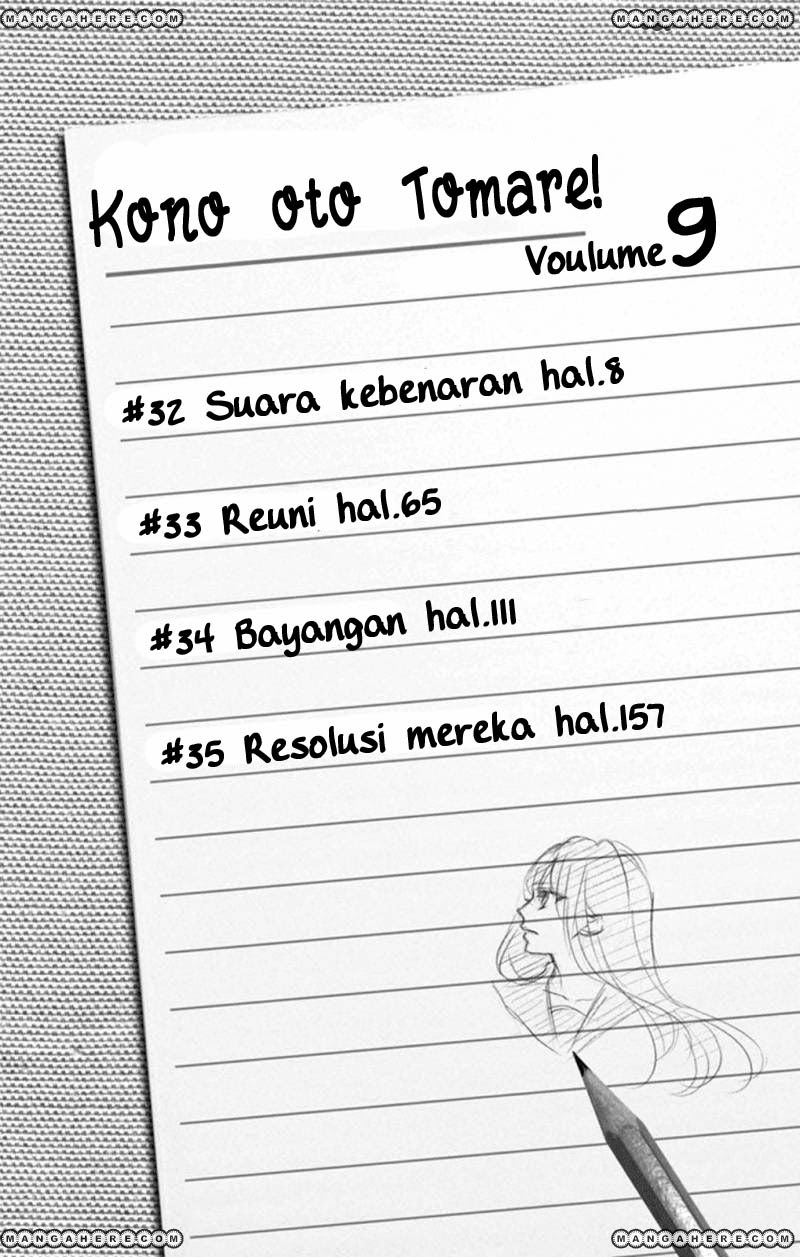 Kono Oto Tomare! chapter 32 halaman 7