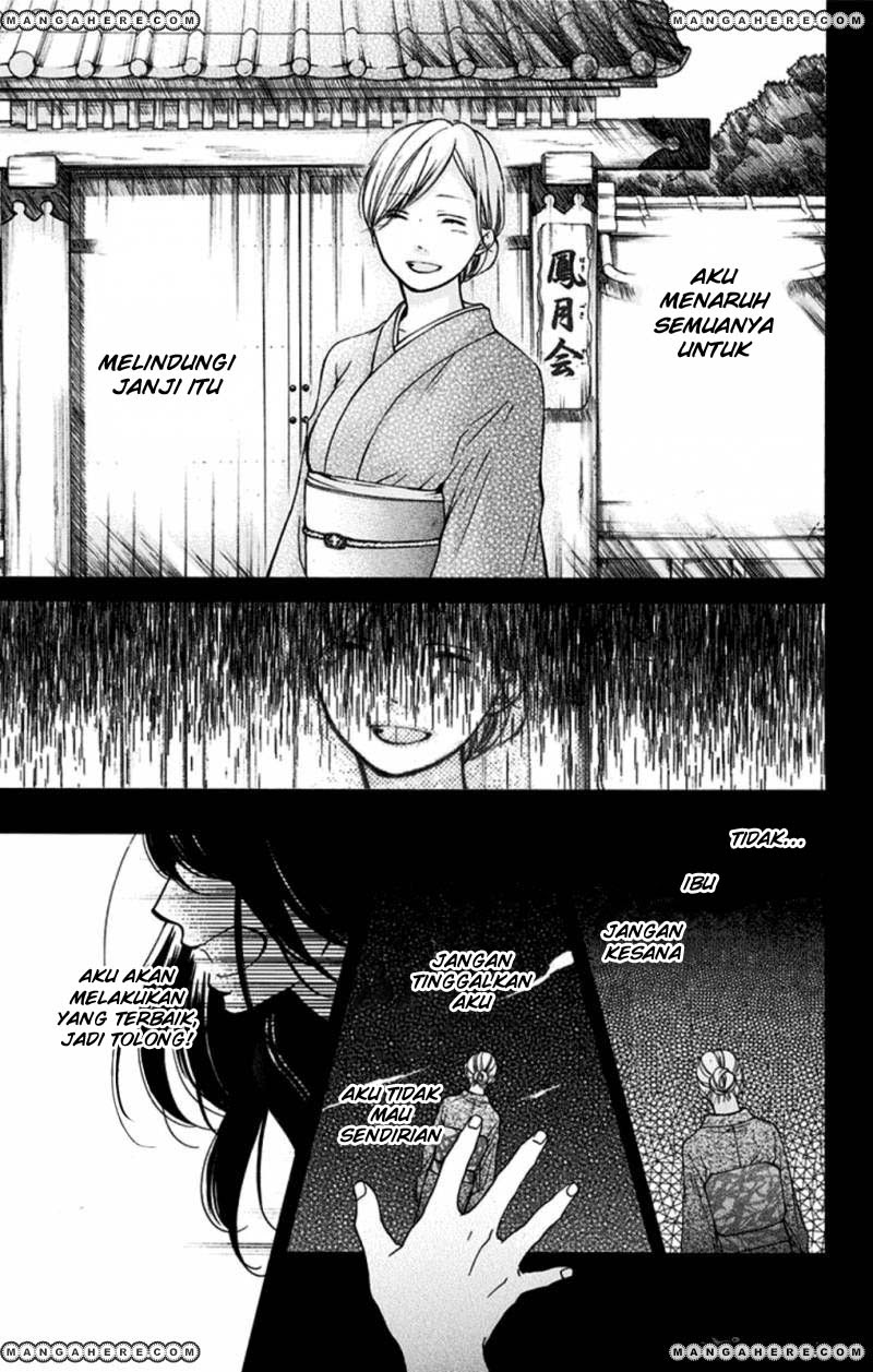 Kono Oto Tomare! chapter 32 halaman 13