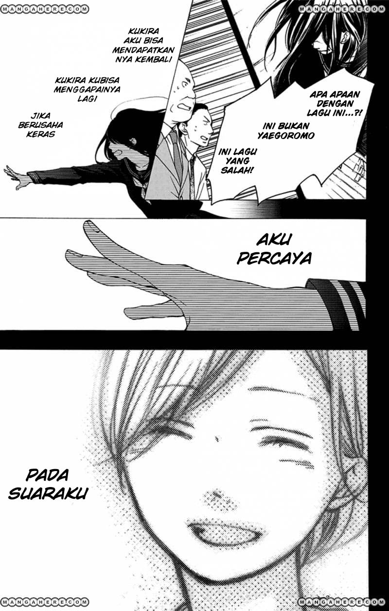 Kono Oto Tomare! chapter 32 halaman 17