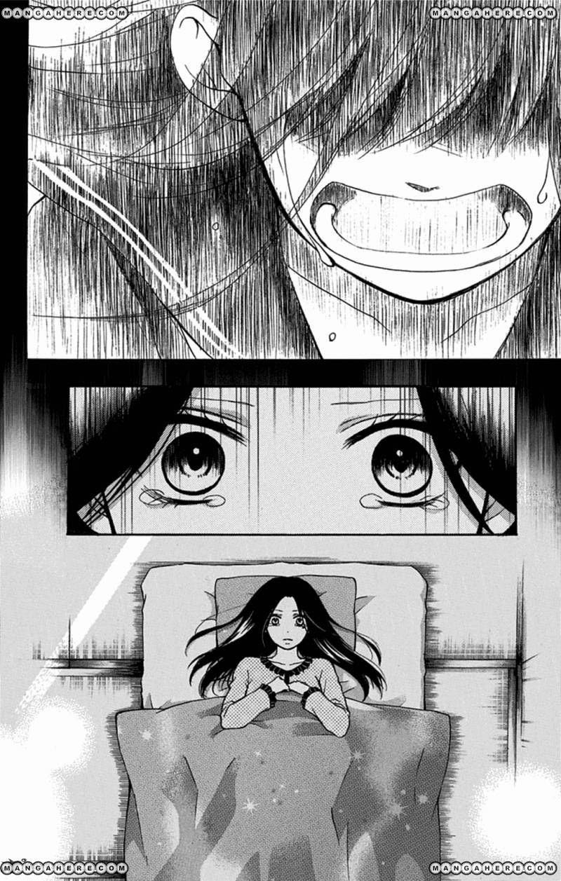 Kono Oto Tomare! chapter 32 halaman 20