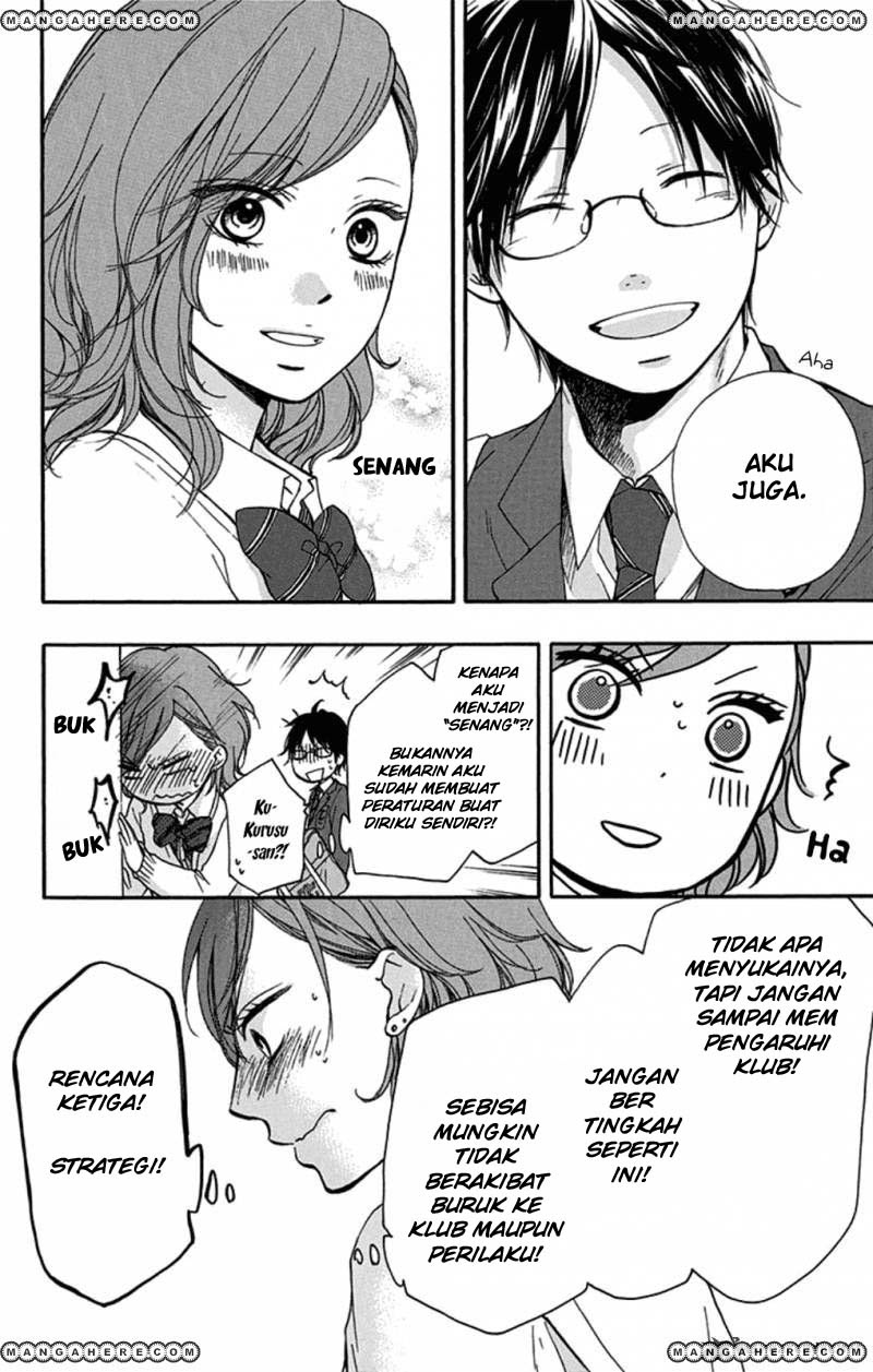 Kono Oto Tomare! chapter 32 halaman 24