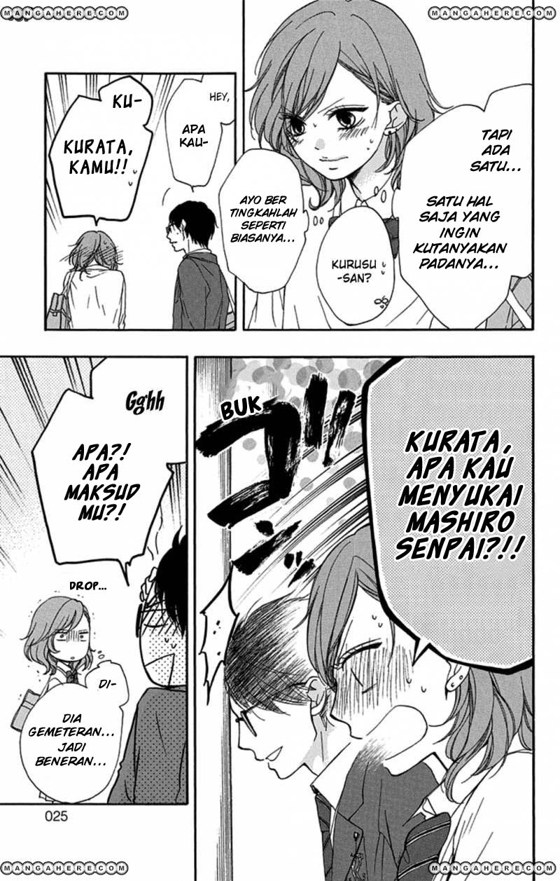 Kono Oto Tomare! chapter 32 halaman 25