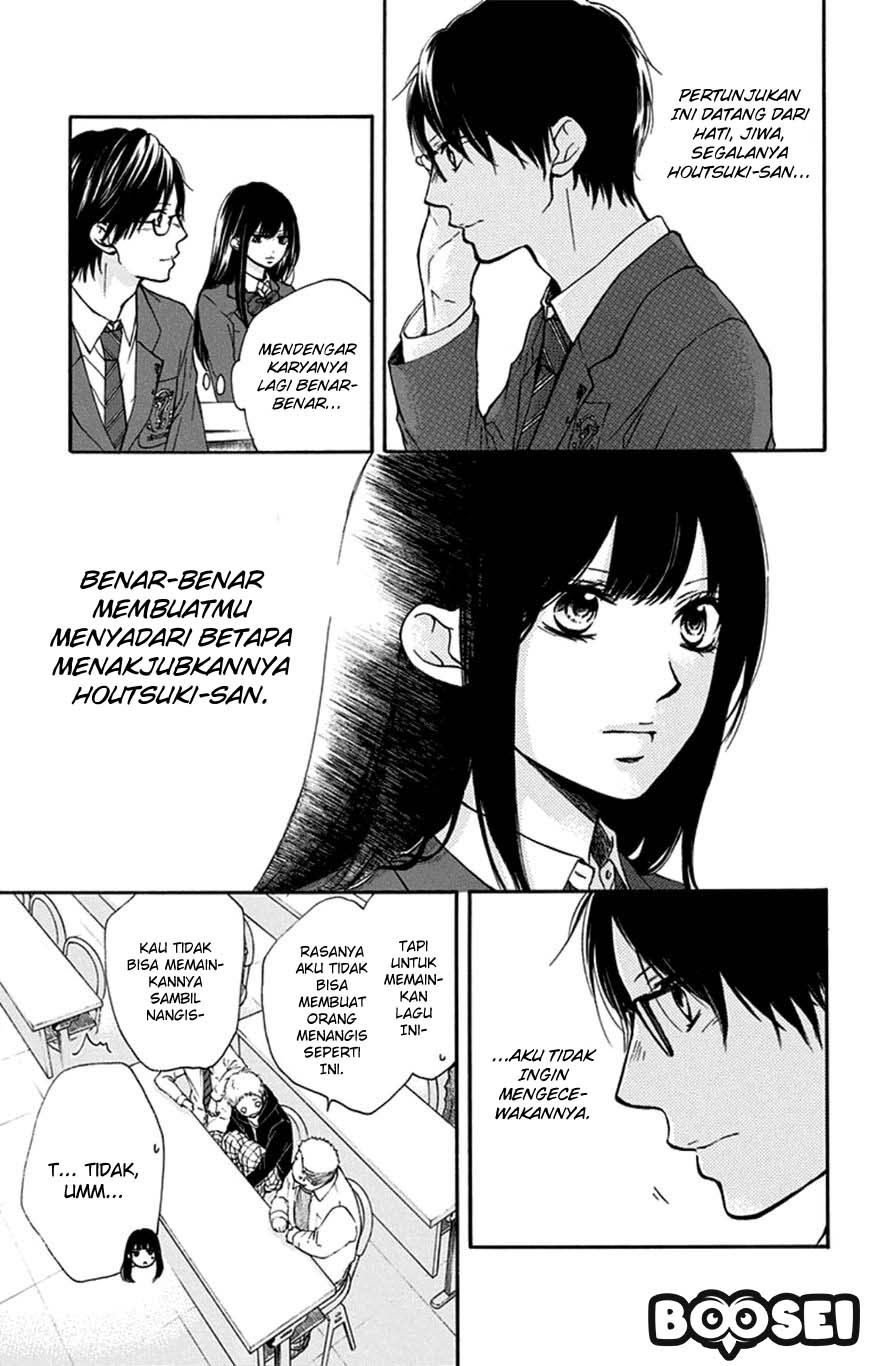 Kono Oto Tomare! chapter 33 halaman 4