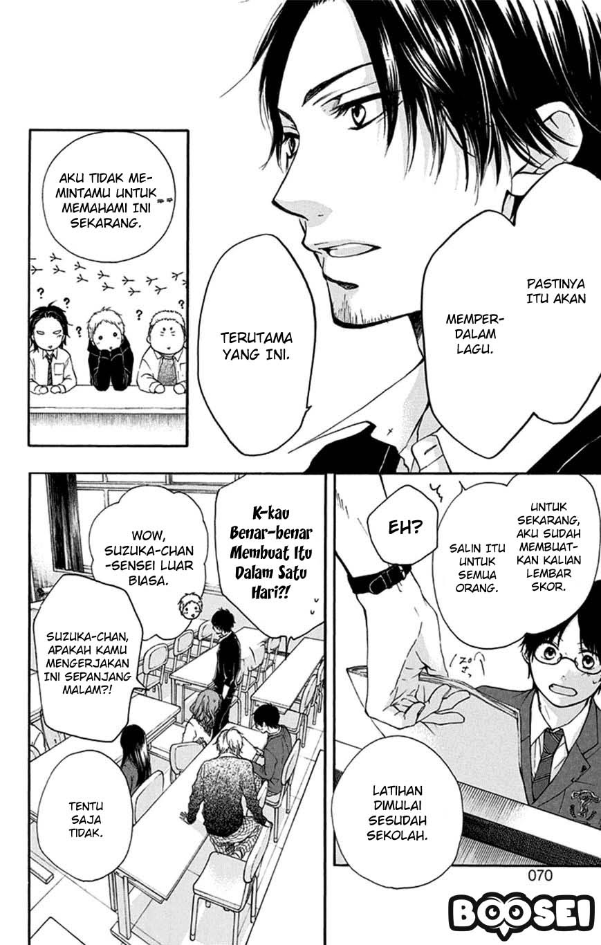 Kono Oto Tomare! chapter 33 halaman 7