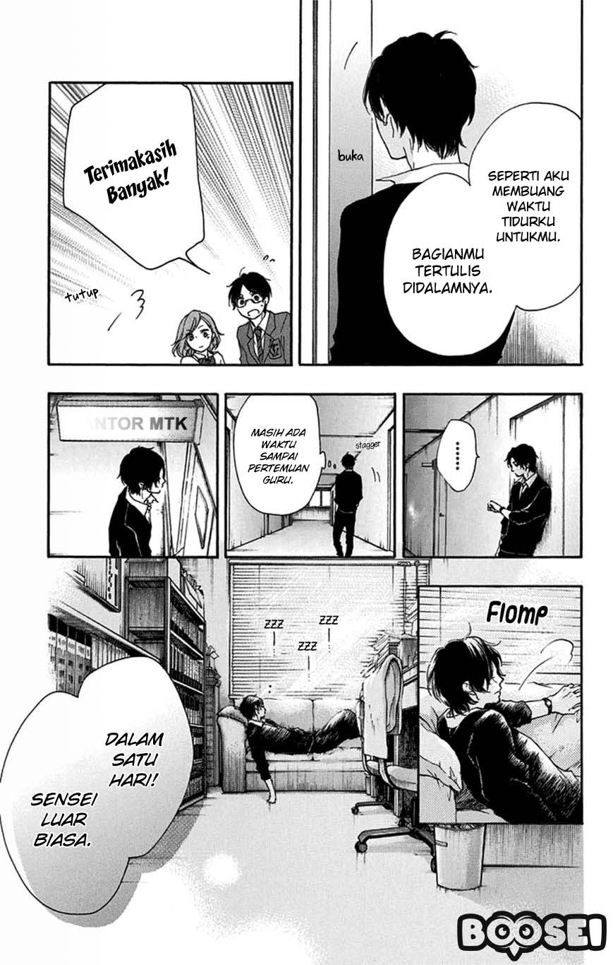 Kono Oto Tomare! chapter 33 halaman 8