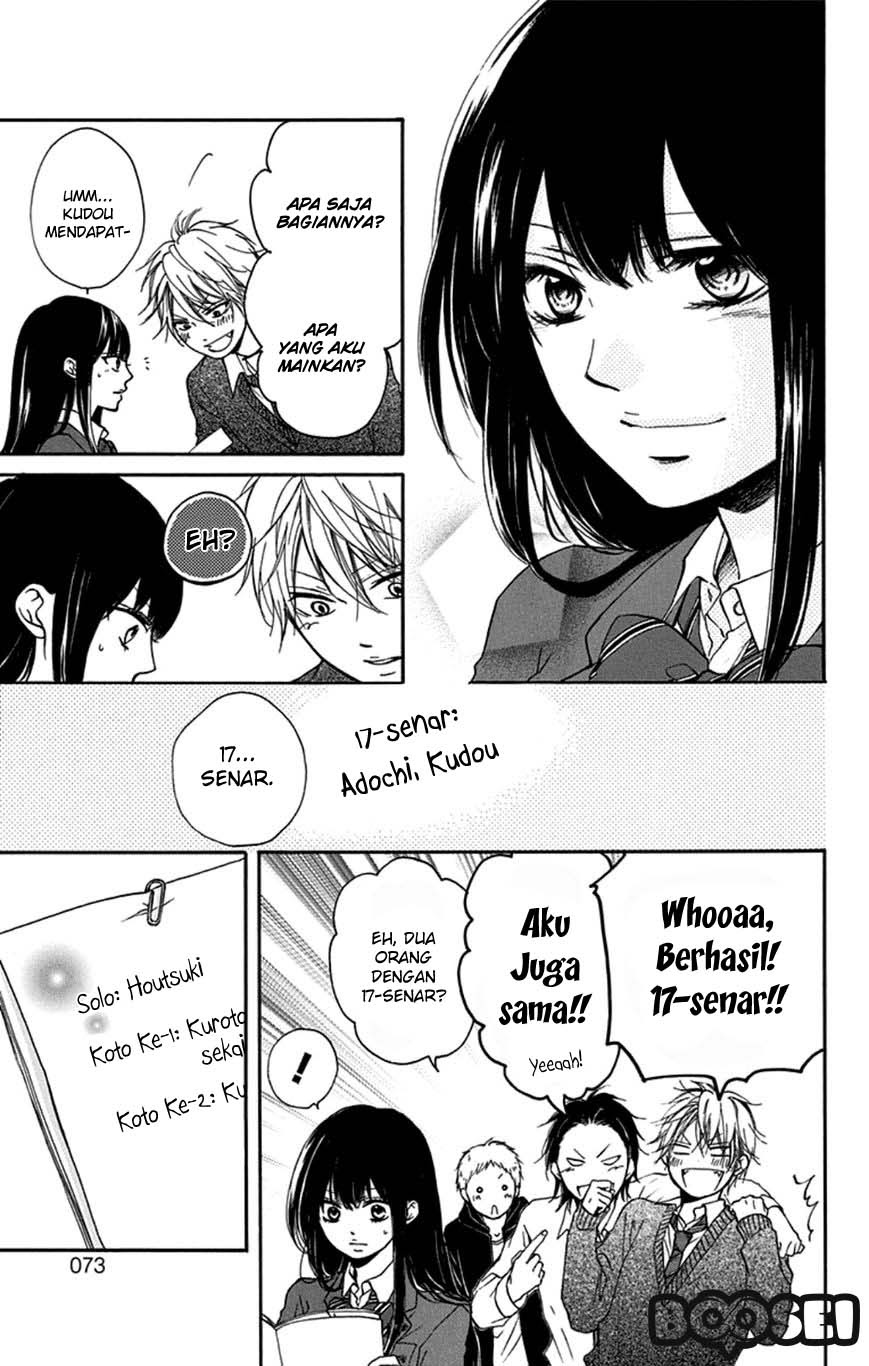 Kono Oto Tomare! chapter 33 halaman 10