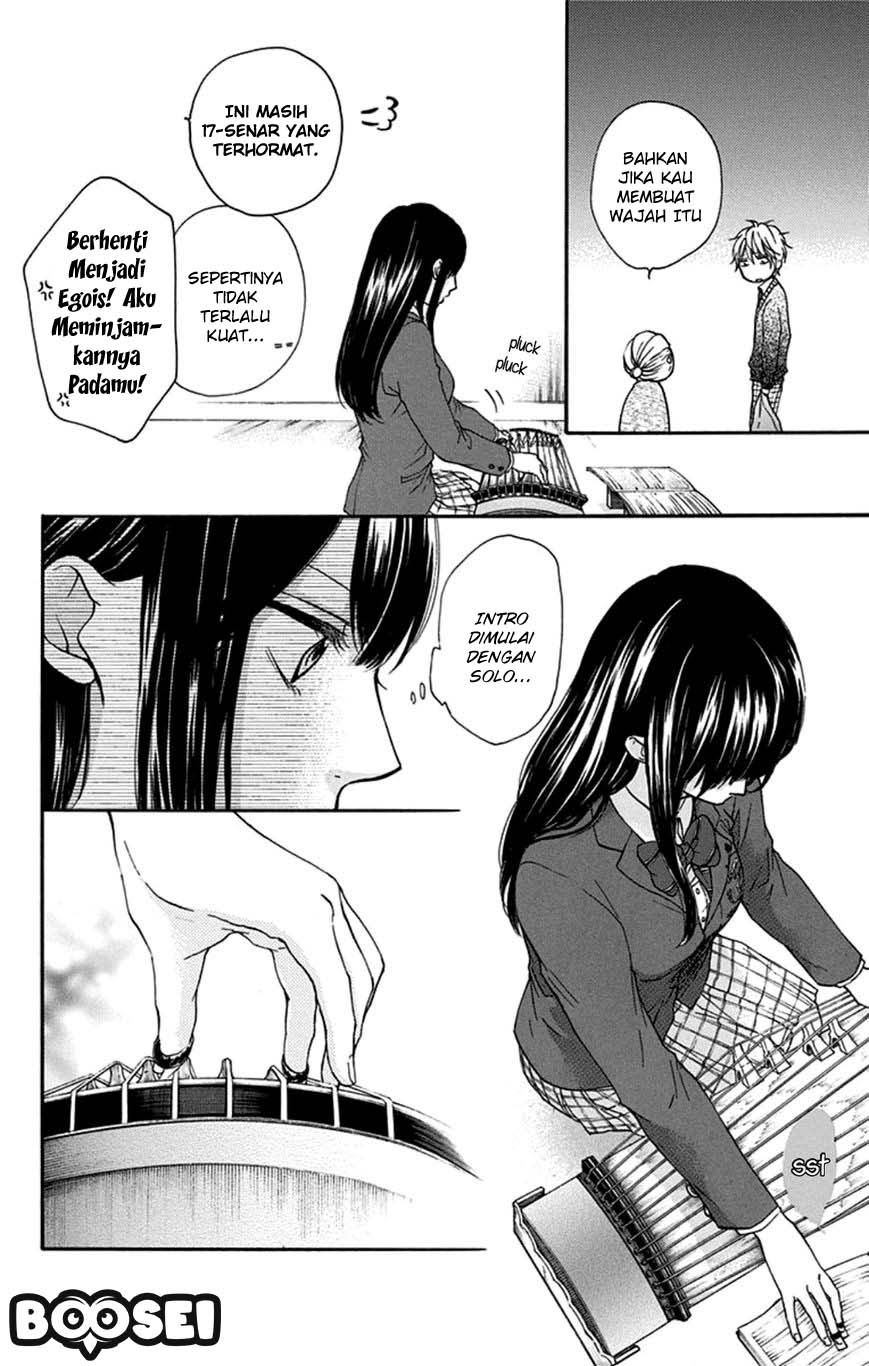 Kono Oto Tomare! chapter 33 halaman 13