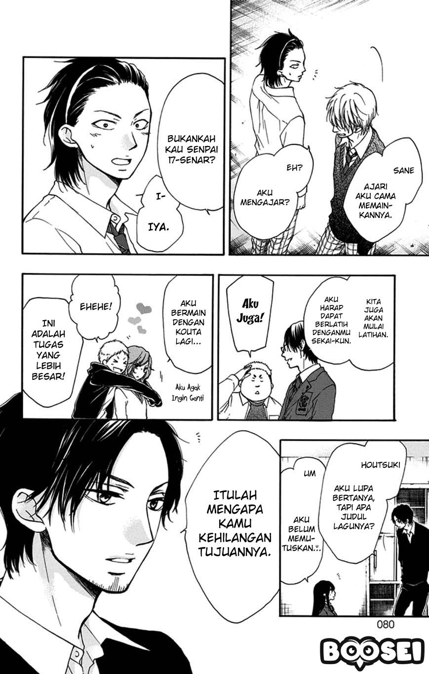 Kono Oto Tomare! chapter 33 halaman 17