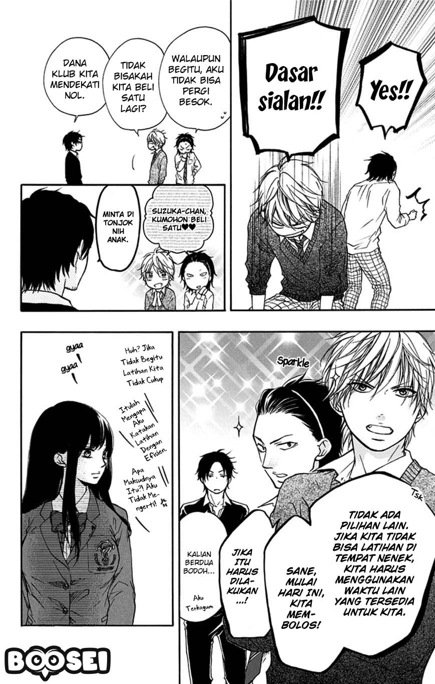 Kono Oto Tomare! chapter 33 halaman 25