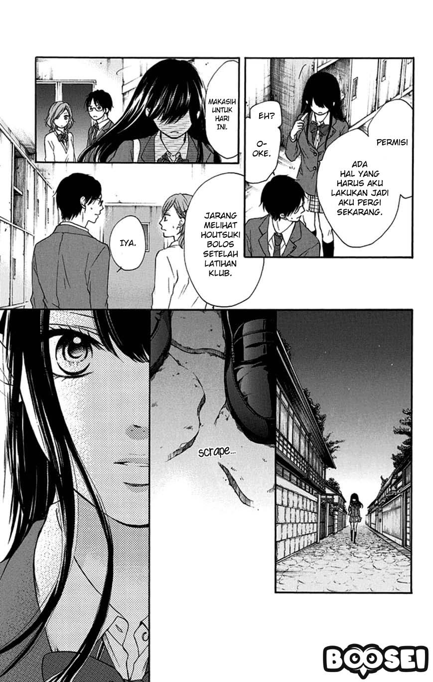 Kono Oto Tomare! chapter 33 halaman 26