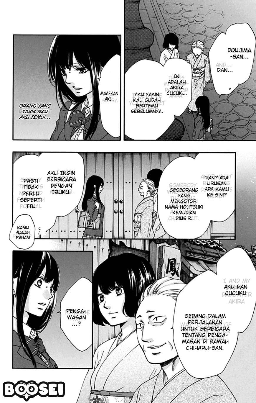 Kono Oto Tomare! chapter 33 halaman 29