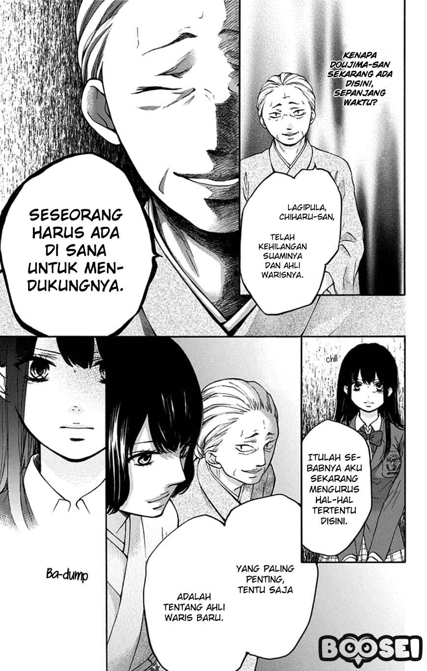 Kono Oto Tomare! chapter 33 halaman 30