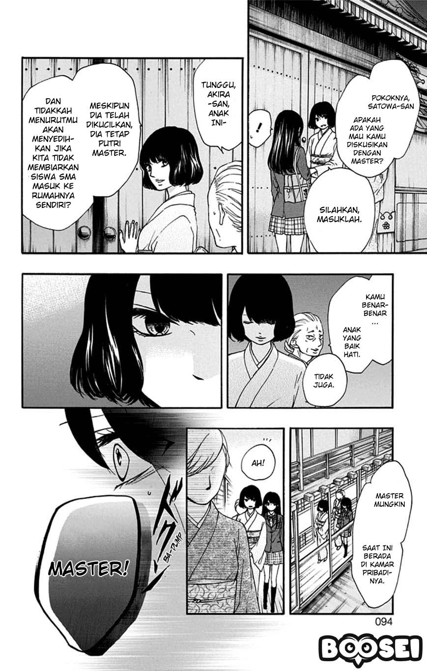 Kono Oto Tomare! chapter 33 halaman 31