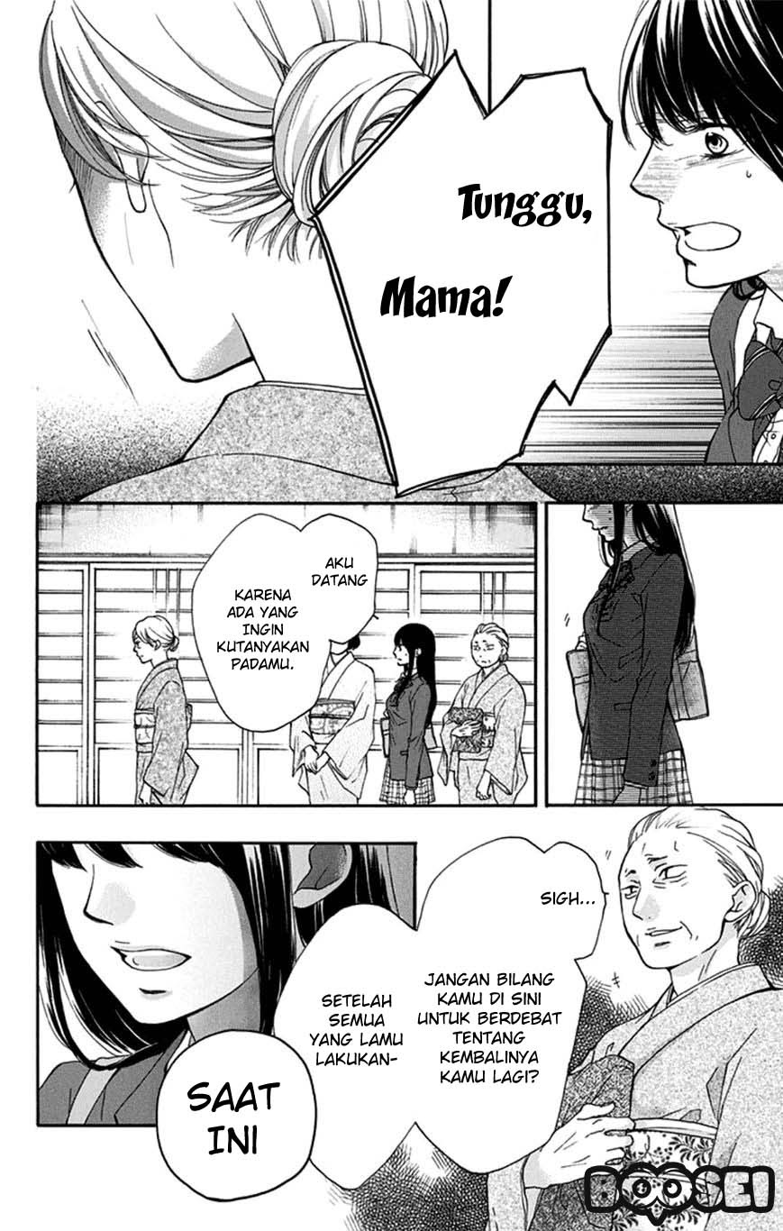 Kono Oto Tomare! chapter 33 halaman 33