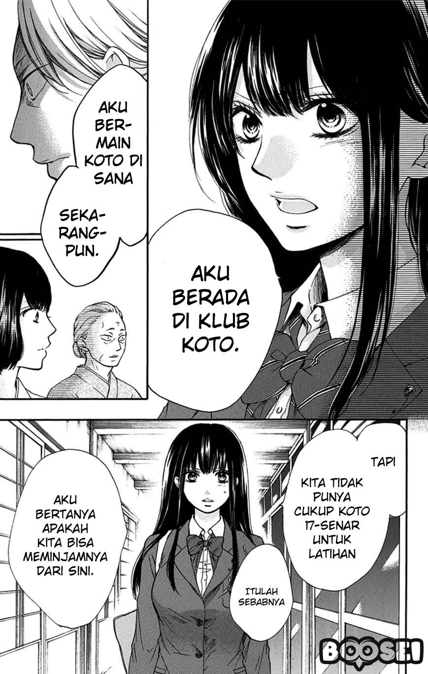 Kono Oto Tomare! chapter 33 halaman 34