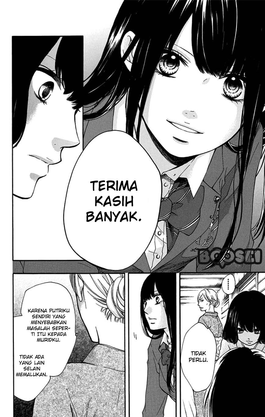 Kono Oto Tomare! chapter 33 halaman 39