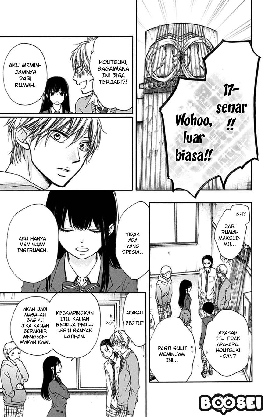 Kono Oto Tomare! chapter 33 halaman 44