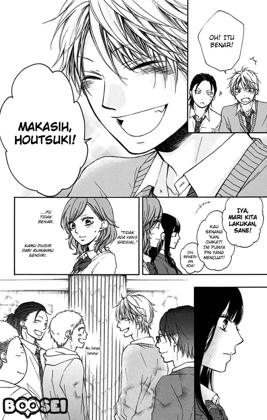 Kono Oto Tomare! chapter 33 halaman 45