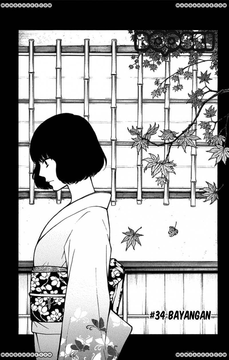 Kono Oto Tomare! chapter 34 halaman 4