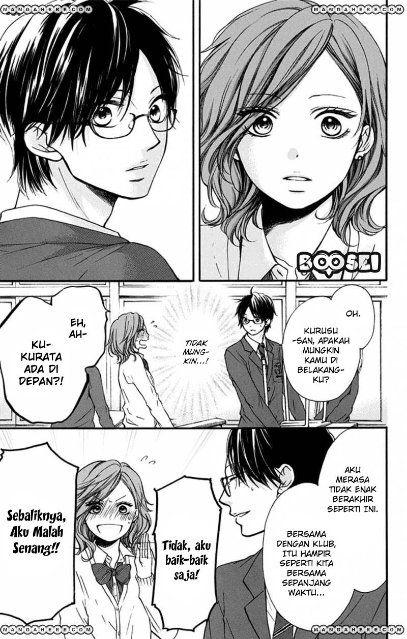Kono Oto Tomare! chapter 34 halaman 12