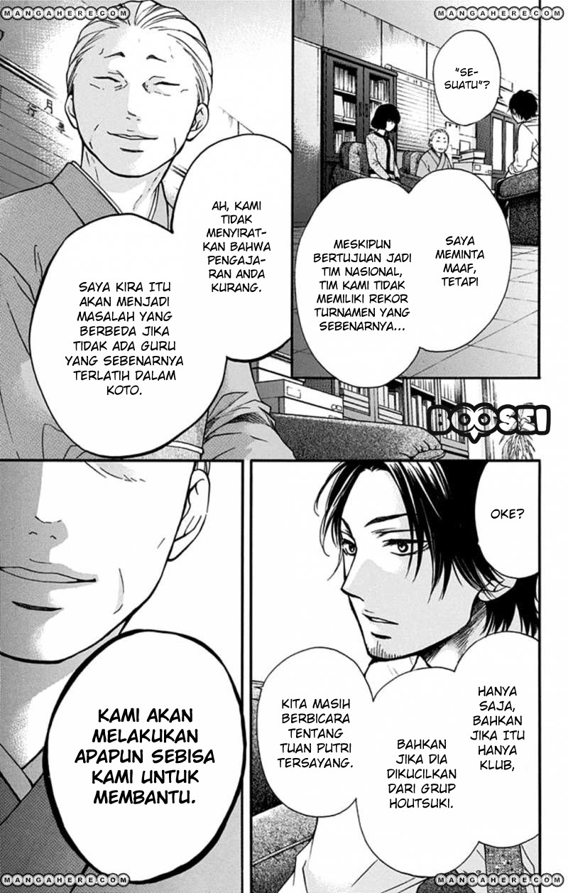 Kono Oto Tomare! chapter 34 halaman 18