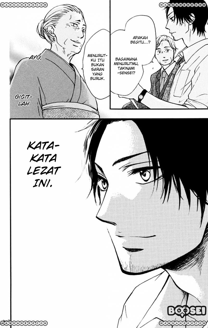 Kono Oto Tomare! chapter 34 halaman 21