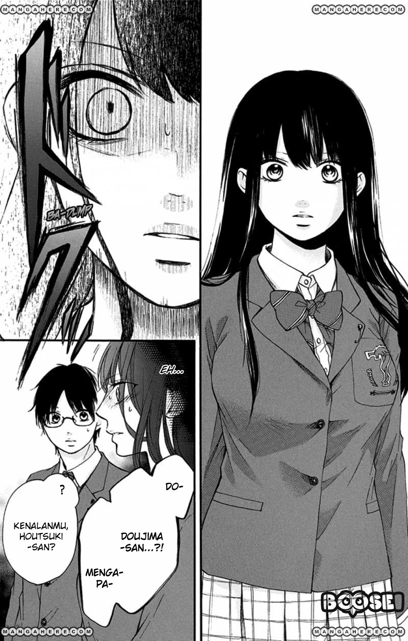 Kono Oto Tomare! chapter 34 halaman 26