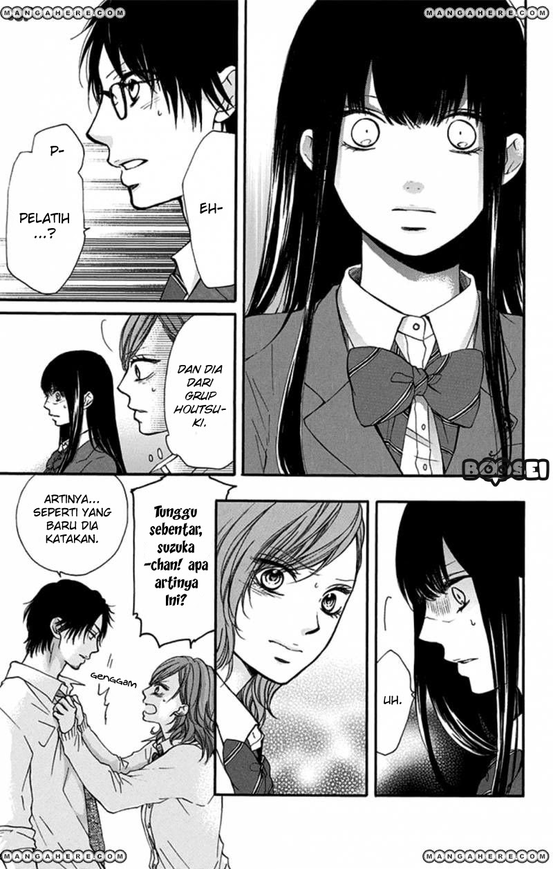 Kono Oto Tomare! chapter 34 halaman 28