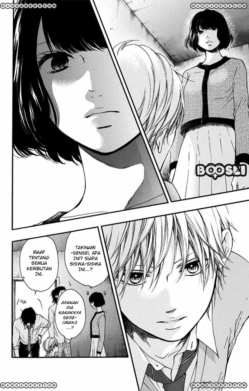 Kono Oto Tomare! chapter 34 halaman 31