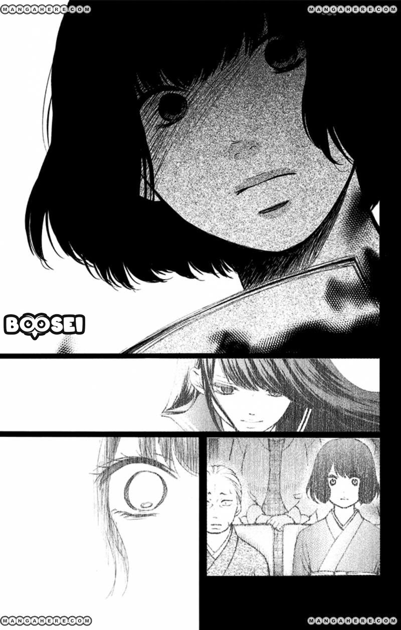 Kono Oto Tomare! chapter 34 halaman 40
