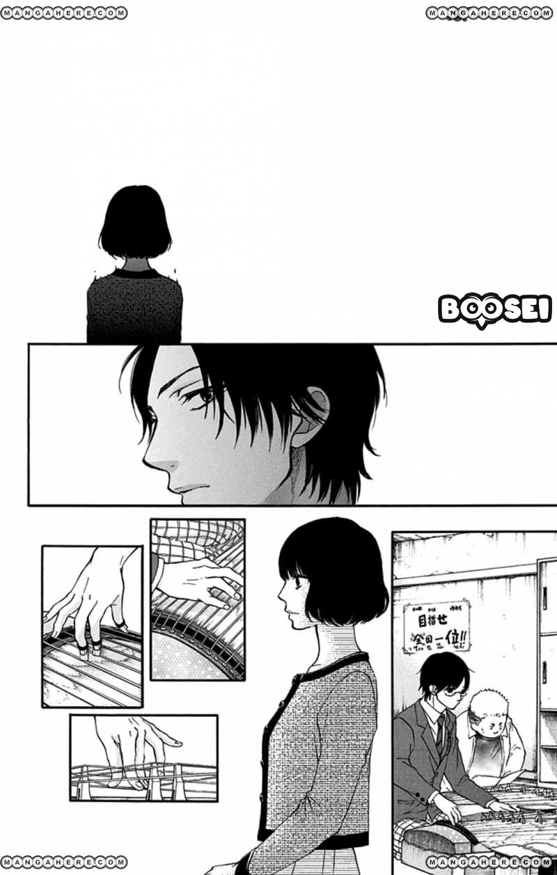 Kono Oto Tomare! chapter 34 halaman 41