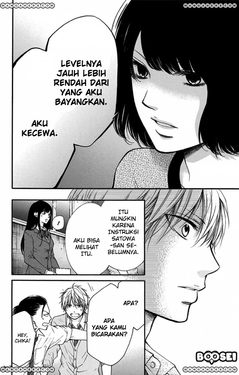 Kono Oto Tomare! chapter 34 halaman 43