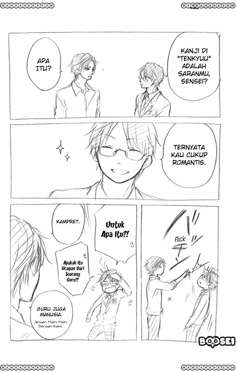 Kono Oto Tomare! chapter 34 halaman 47