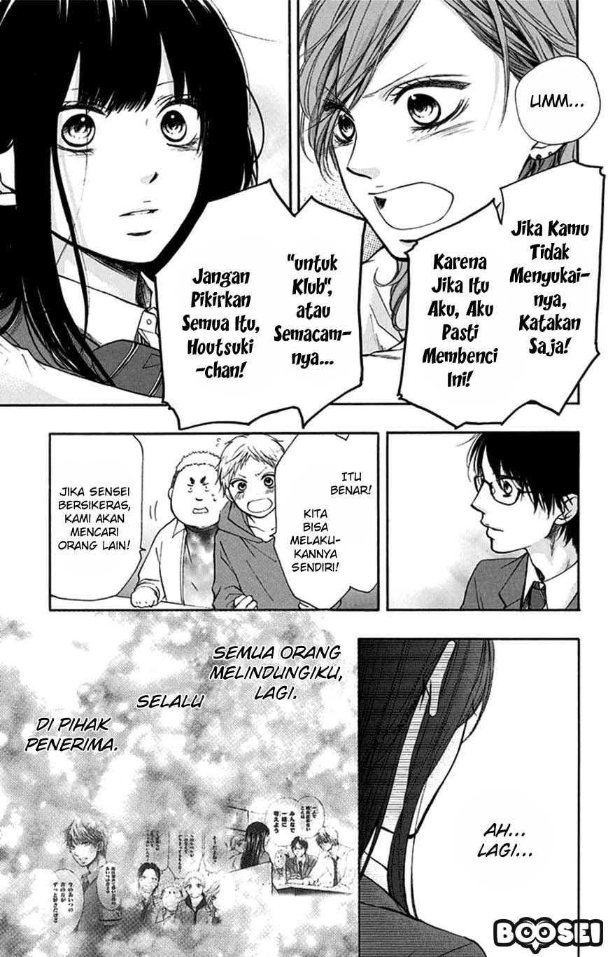 Kono Oto Tomare! Bab 35 halaman 6