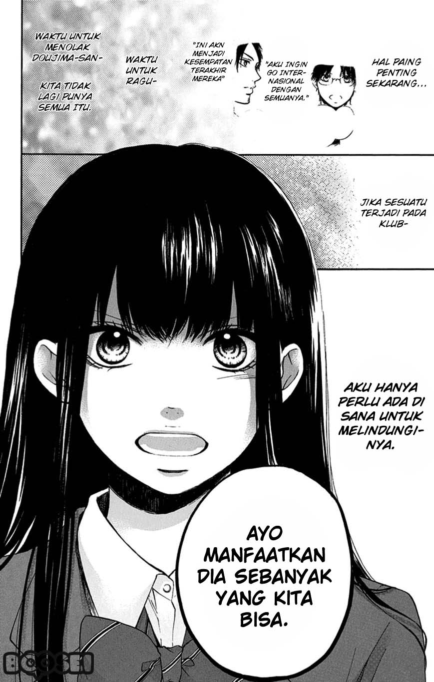 Kono Oto Tomare! Bab 35 halaman 7