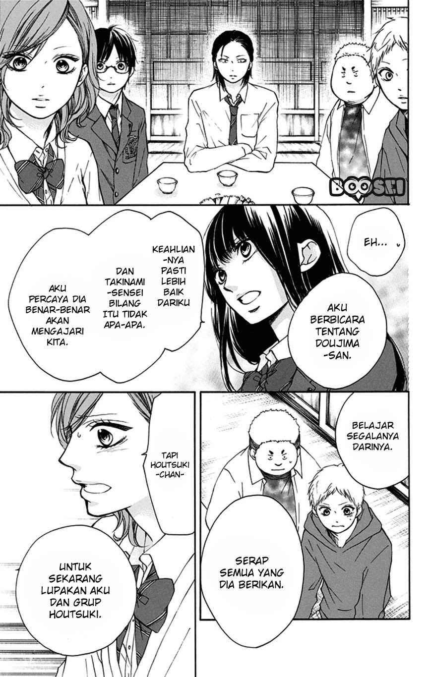 Kono Oto Tomare! Bab 35 halaman 8