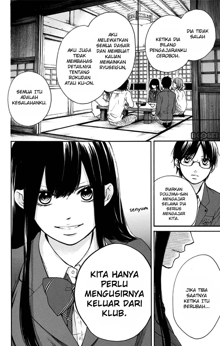 Kono Oto Tomare! Bab 35 halaman 9