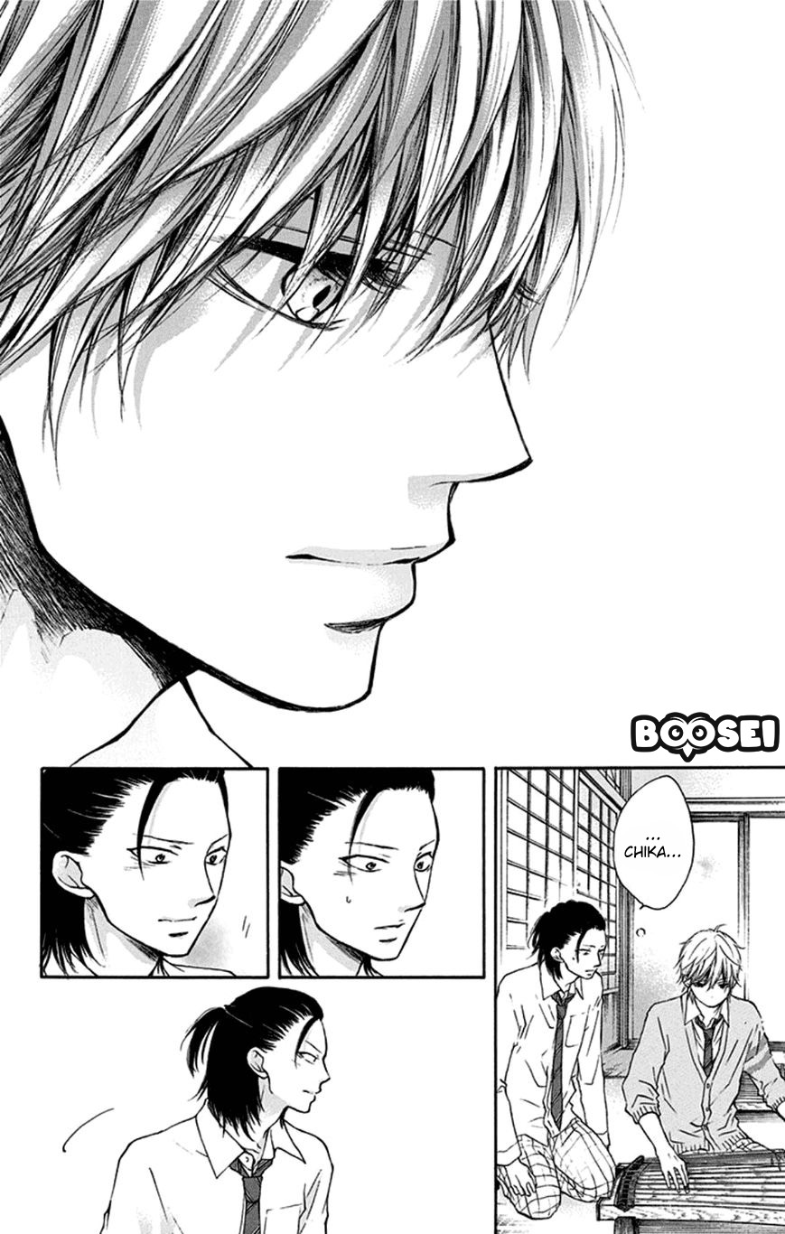 Kono Oto Tomare! Bab 35 halaman 13
