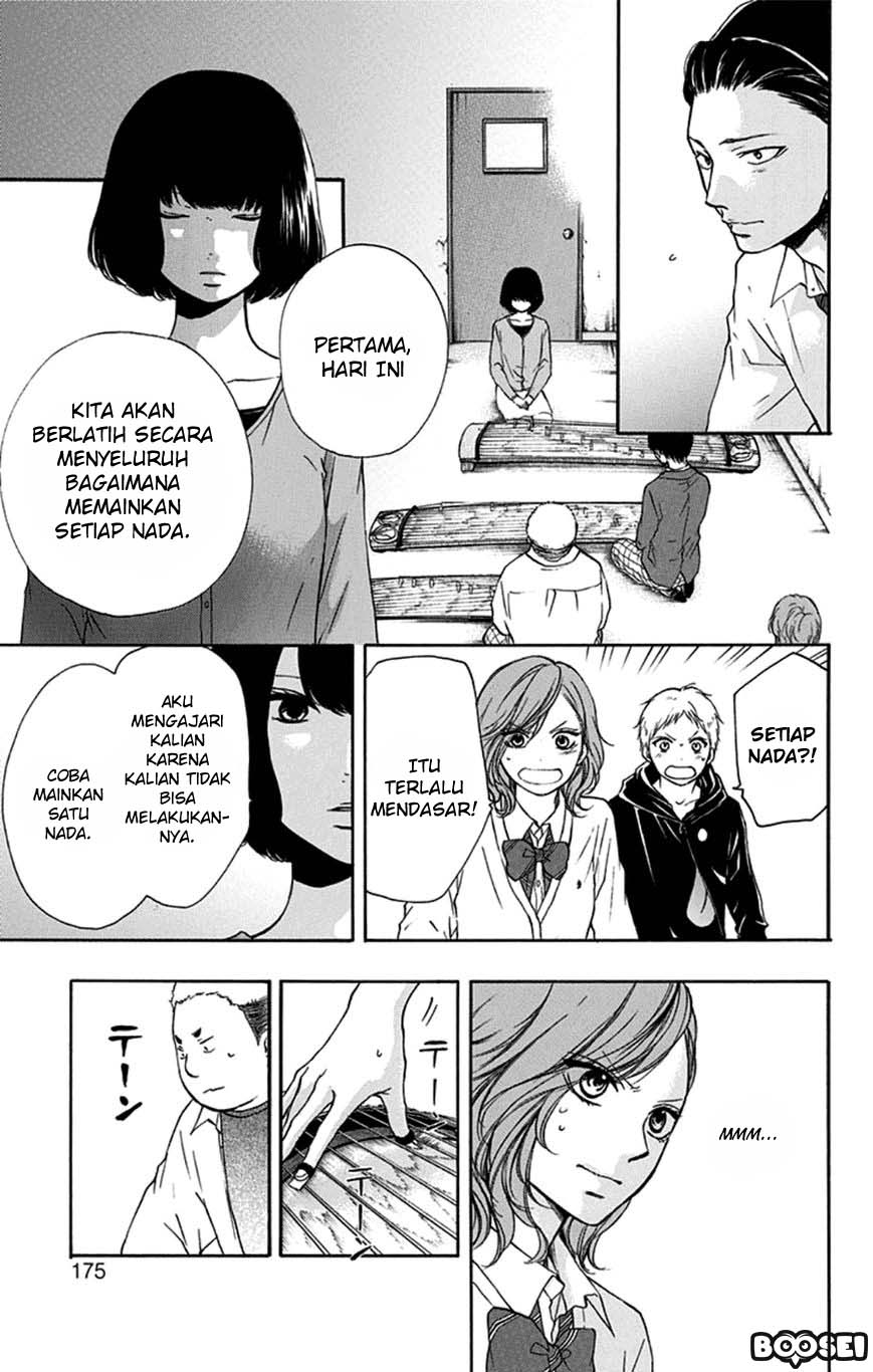 Kono Oto Tomare! Bab 35 halaman 20