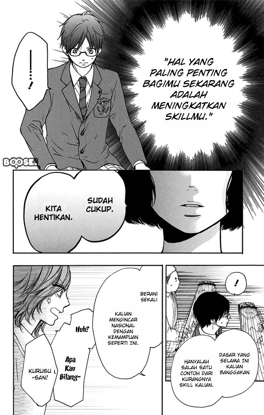 Kono Oto Tomare! Bab 35 halaman 33