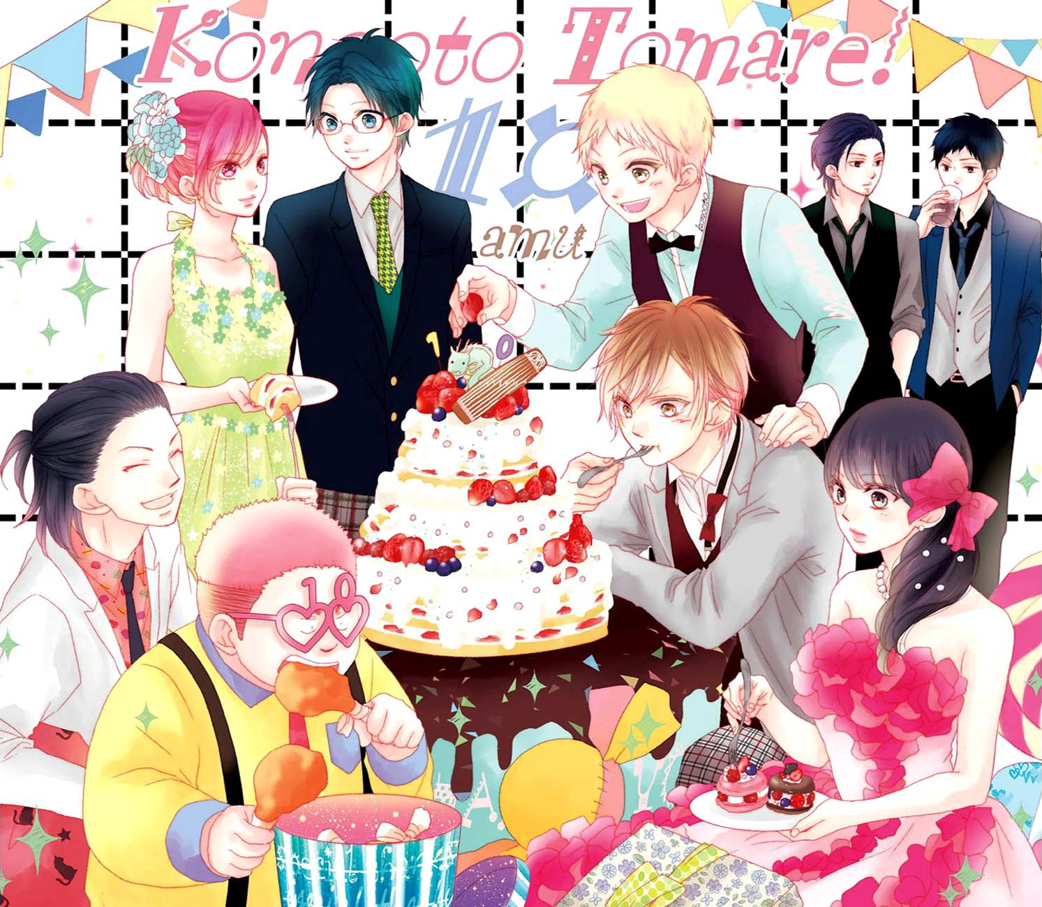 Kono Oto Tomare! chapter 36 halaman 3