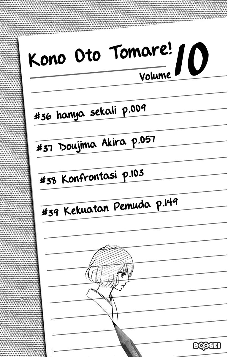 Kono Oto Tomare! chapter 36 halaman 7
